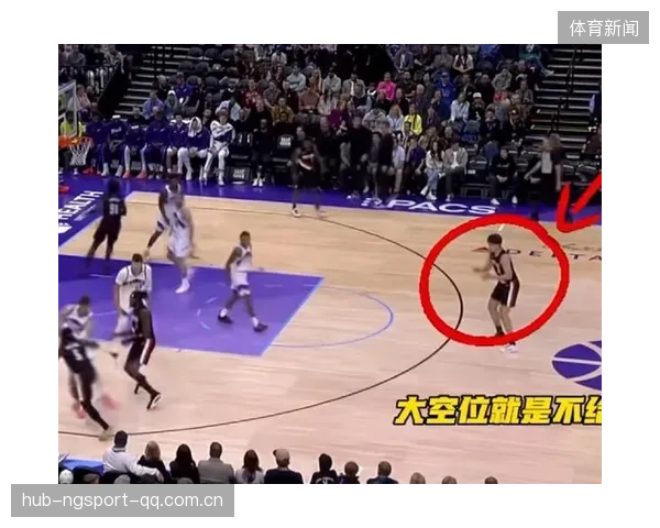 NBA太阳通过精妙传导制造空位,频频引发现场沸腾