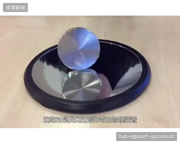 铁饼旋转技术——娴熟稳定，轻松掌控落点的秘诀